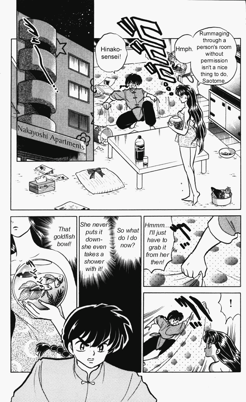 Ranma 1/2 Chapter 317 2